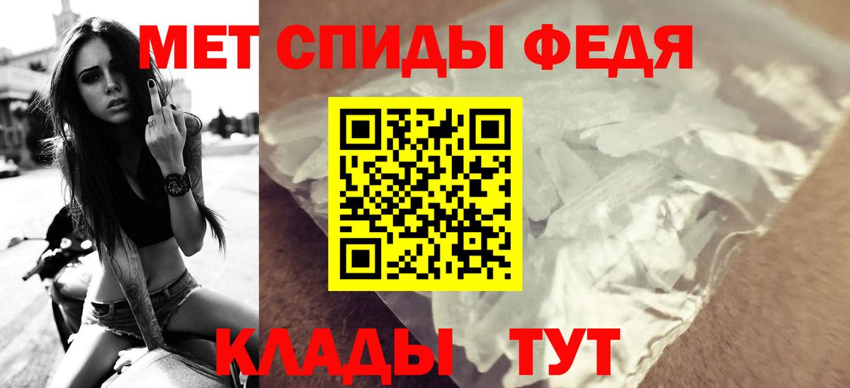 АМФ Розовый Сергиев Посад