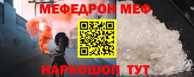 бутик Новокубанск