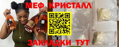 бутик Новокубанск