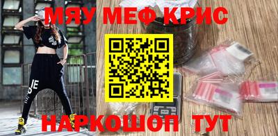 хмурый Новодвинск