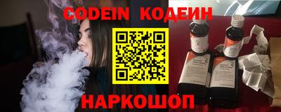 прущий лед Нарткала