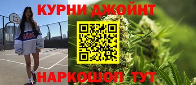 стафф Новозыбков