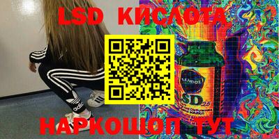хмурый Новодвинск