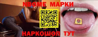 хмурый Новодвинск