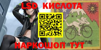 бутик Новокубанск