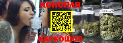 бутик Новокубанск