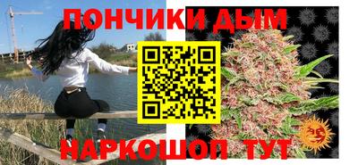 хмурый Новодвинск