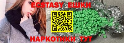 хмурый Новодвинск