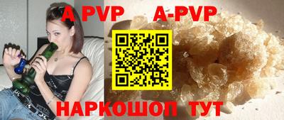хмурый Новодвинск
