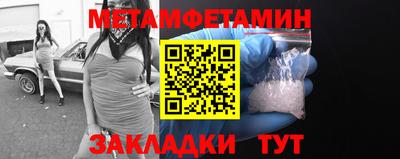 хмурый Новодвинск