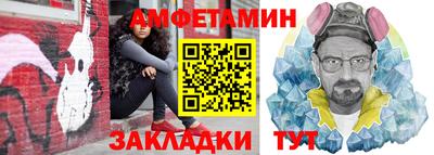 хмурый Новодвинск