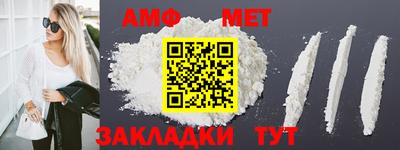 хмурый Новодвинск