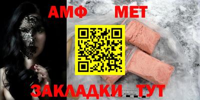 jwh Нальчик