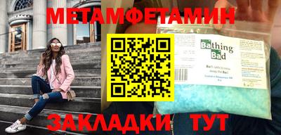 хмурый Новодвинск