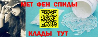 прущий лед Нарткала