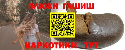 хмурый Новодвинск
