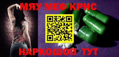 бутик Новокубанск