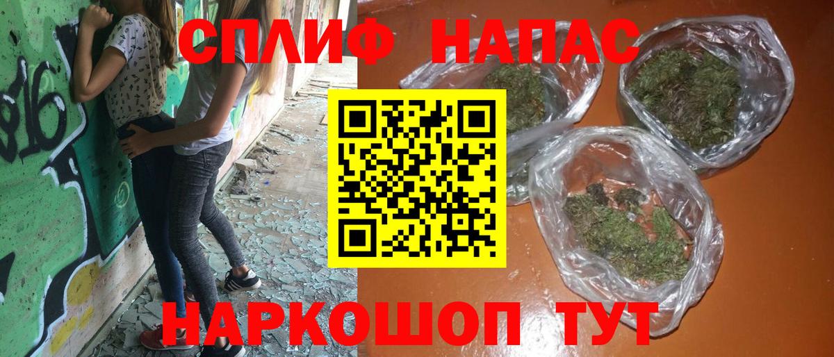 Конопля OG Kush  Бошки марихуана конопля  Вход с VPN  Сергиев Посад 